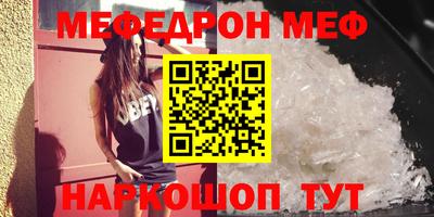 а пвп мука Кизляр
