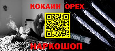 а пвп мука Кизляр