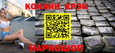 ешки Керчь