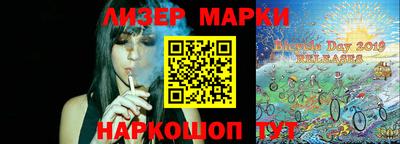 а пвп мука Кизляр
