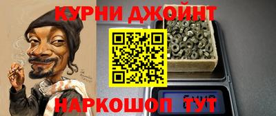 ешки Керчь
