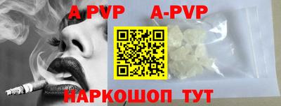 ешки Керчь