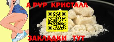 дживик Кизилюрт