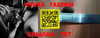 ешки Керчь