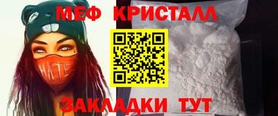 дживик Кизилюрт